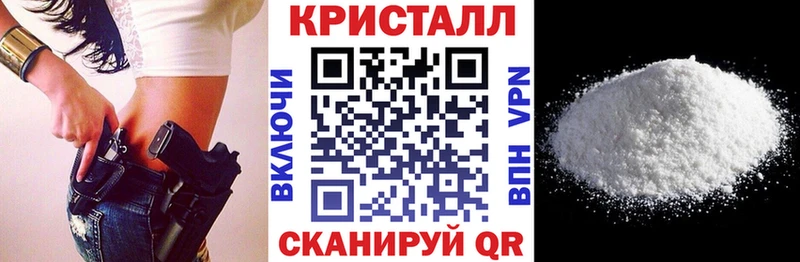 АМФ 98%  ссылка на мегу ссылка  Берёзовка 