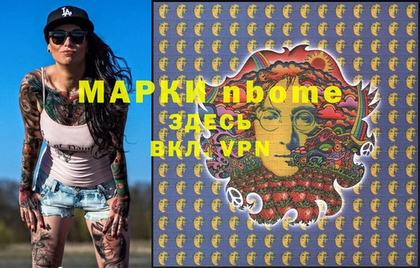spice Белоозёрский