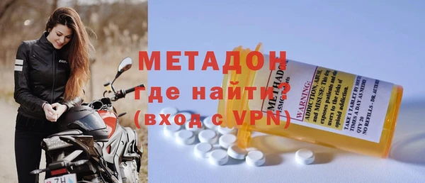 кокаин премиум Белокуриха