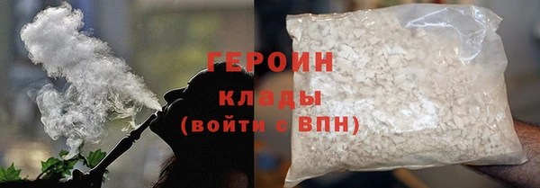 дживик Беломорск