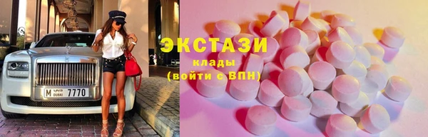spice Белоозёрский