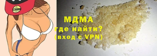 дживик Беломорск