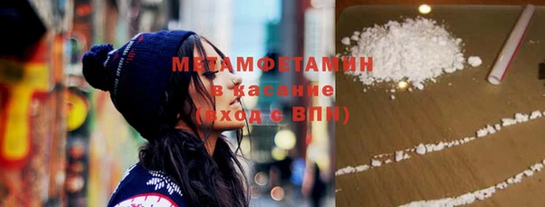 дживик Беломорск