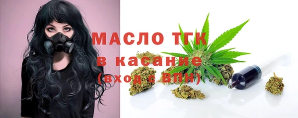 spice Белоозёрский