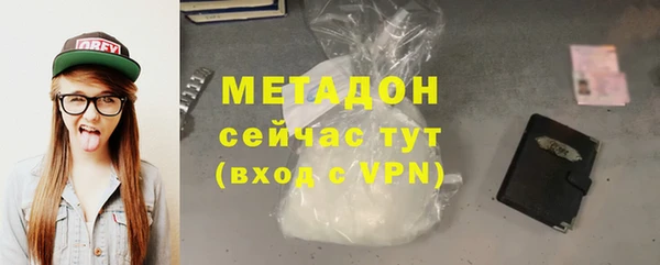 дживик Беломорск