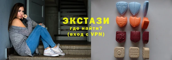 spice Белоозёрский