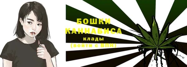 spice Белоозёрский