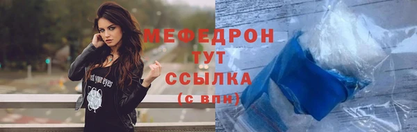 spice Белоозёрский