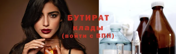 дживик Беломорск