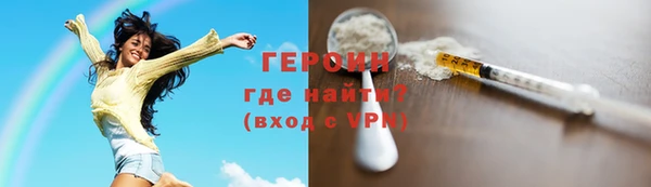 дживик Беломорск