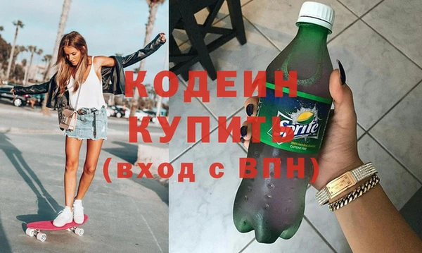spice Белоозёрский