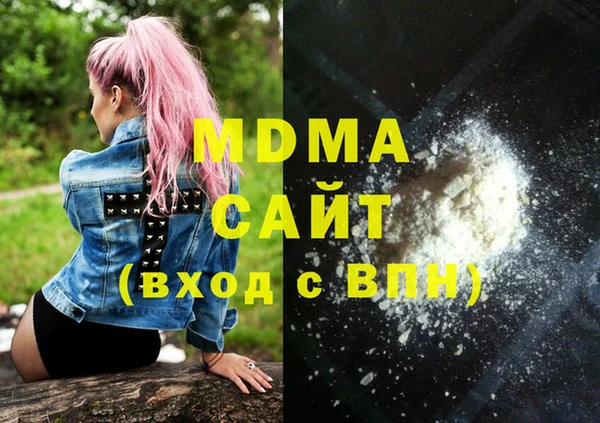 spice Белоозёрский