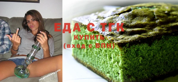 spice Белоозёрский