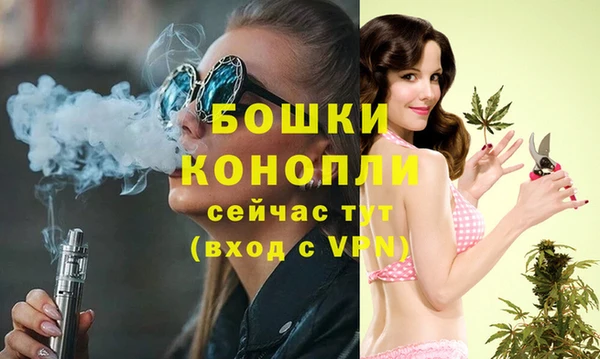 кокаин премиум Белокуриха