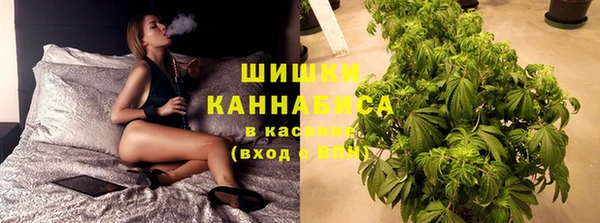 spice Белоозёрский