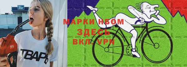 spice Белоозёрский