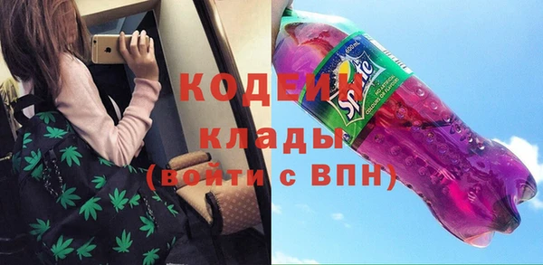 spice Белоозёрский