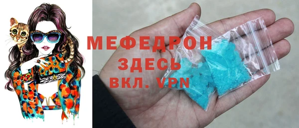 дживик Беломорск