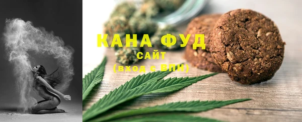 дживик Беломорск