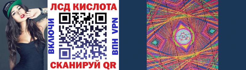 blacksprut зеркало  Берёзовка  Марки N-bome 1,5мг  где продают  
